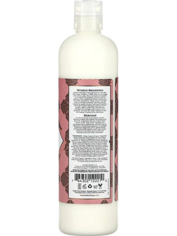 Nubian Heritage, Body Lotion Patchouli & Buriti Lotion, 13 oz Online now